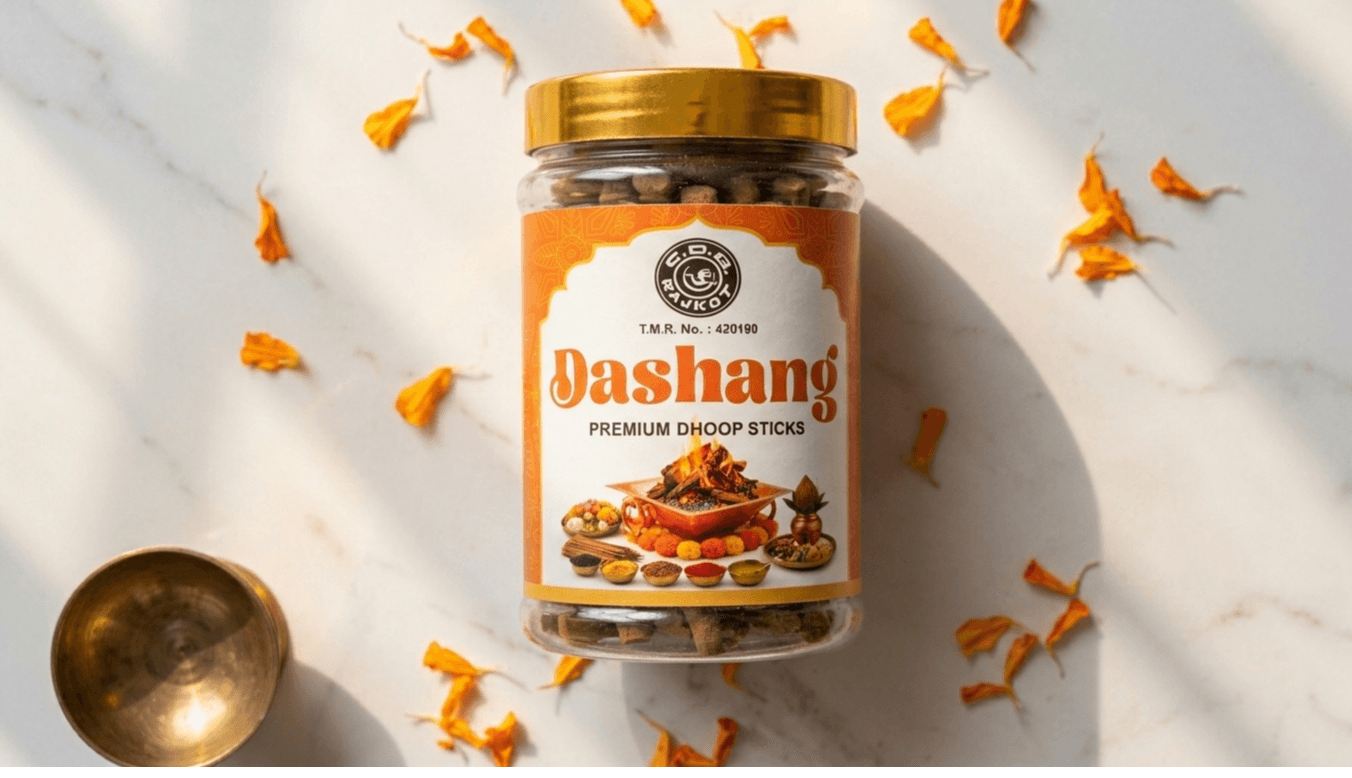 Dashang Dhoop Stick Jar